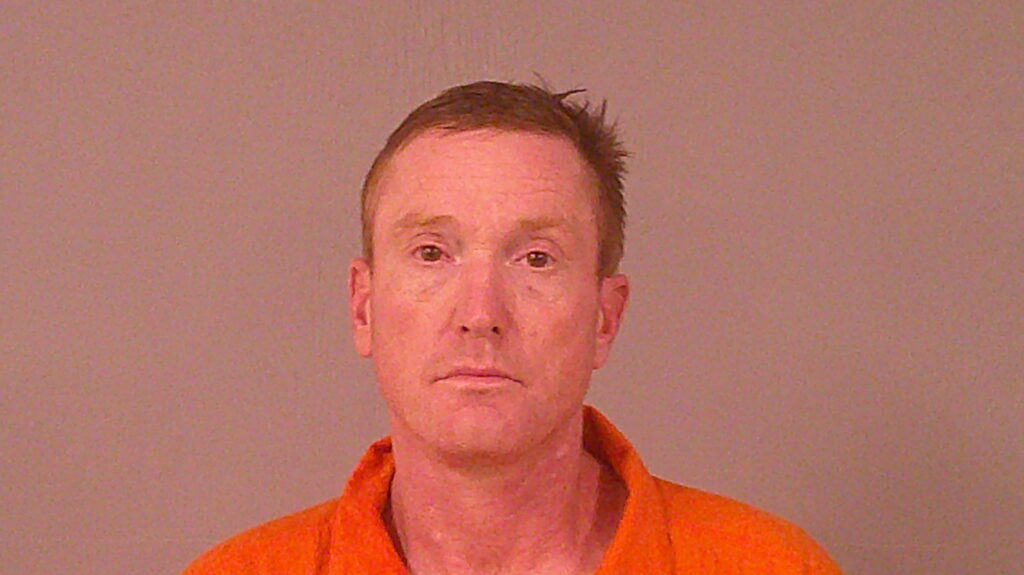 MCANALLY, RANDY JAMES booking photo
