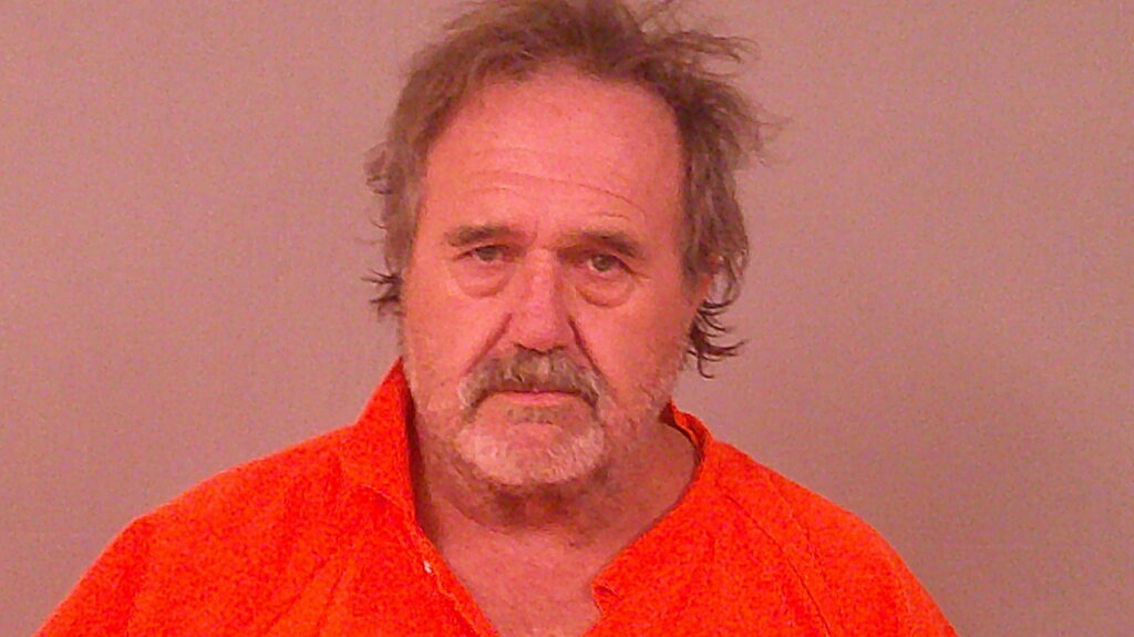 ATKISON, KENNETH RAY booking photo