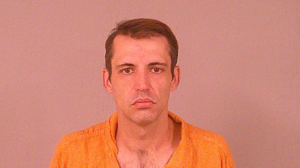 EMDEN, IAN ADAM booking photo