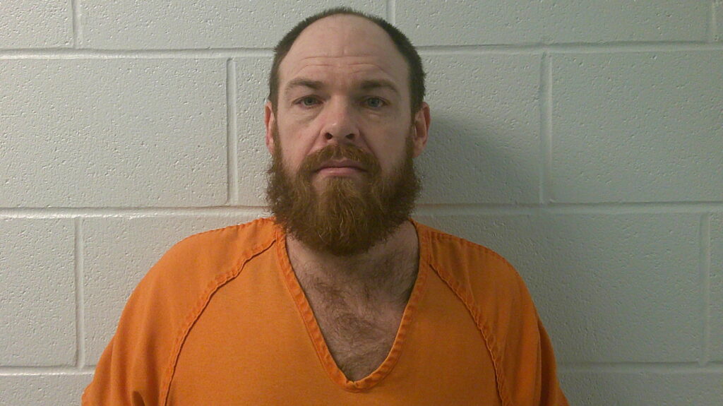 KEITH, ERNEST H booking photo