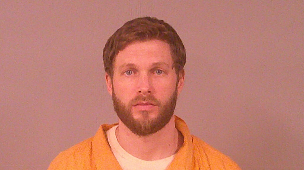 WATKINS, BRYCE MATHEW booking photo