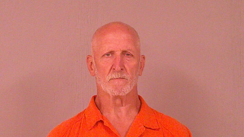 RAY, RICHARD GENE booking photo