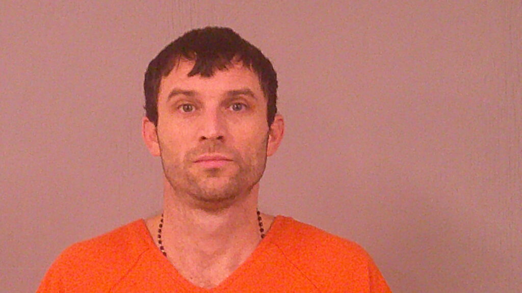 KRUCKNER, JOEL DAVID booking photo