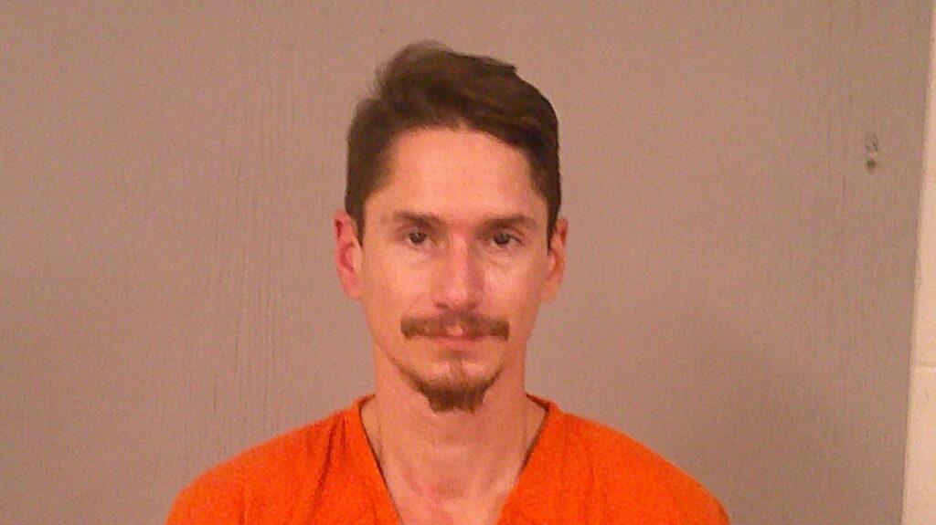 ORTIZ, DAVID ANTHONY booking photo