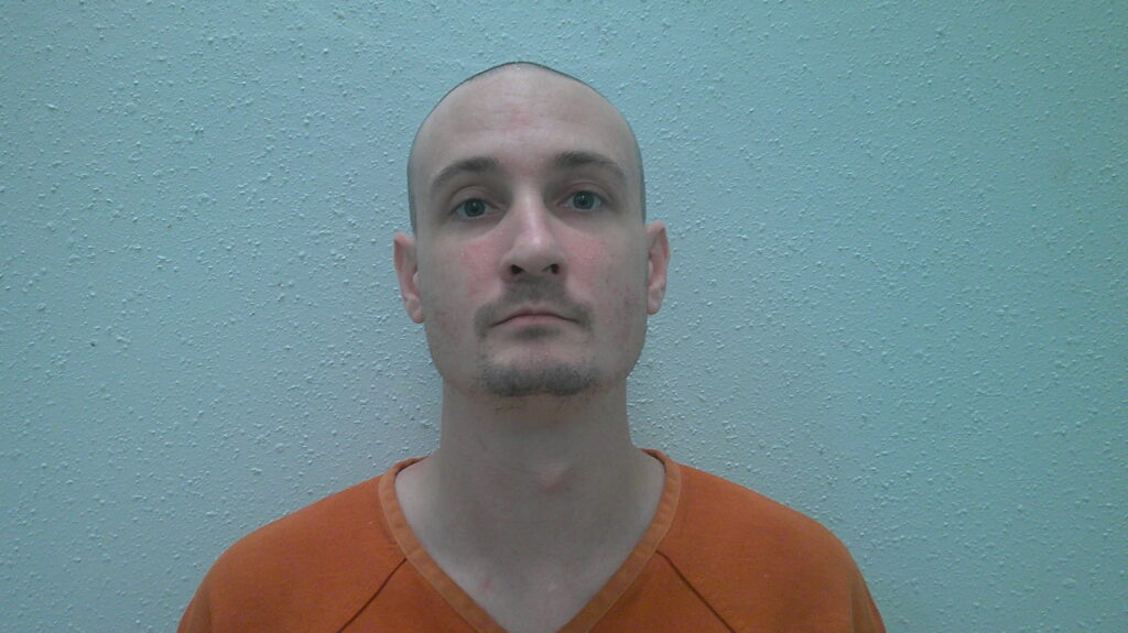 GIBSON, AUSTIN ZACKERY booking photo