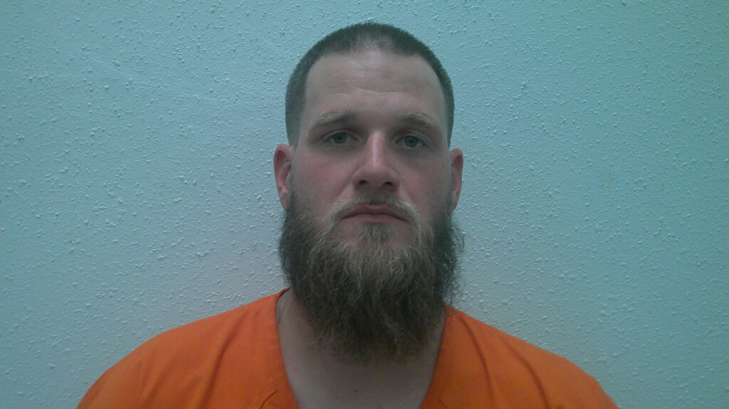 ISBELL, WILLIAM SCOTT booking photo