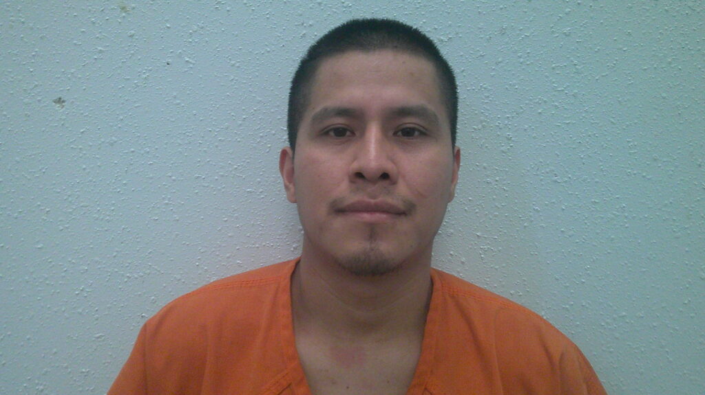 LOPEZ, MISAEL ENRIQUE booking photo