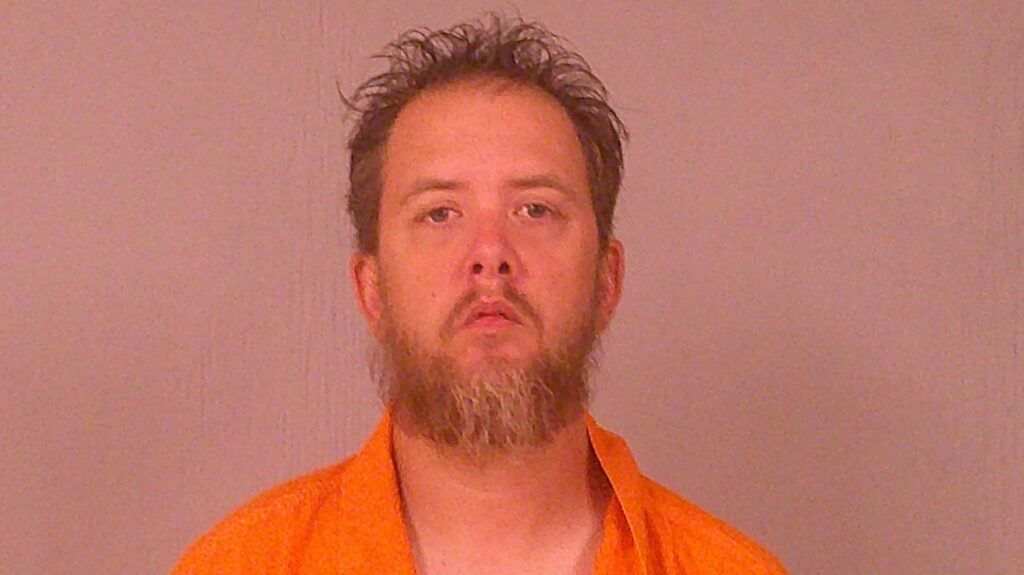 COULTER, JAMES CLIFFORD booking photo