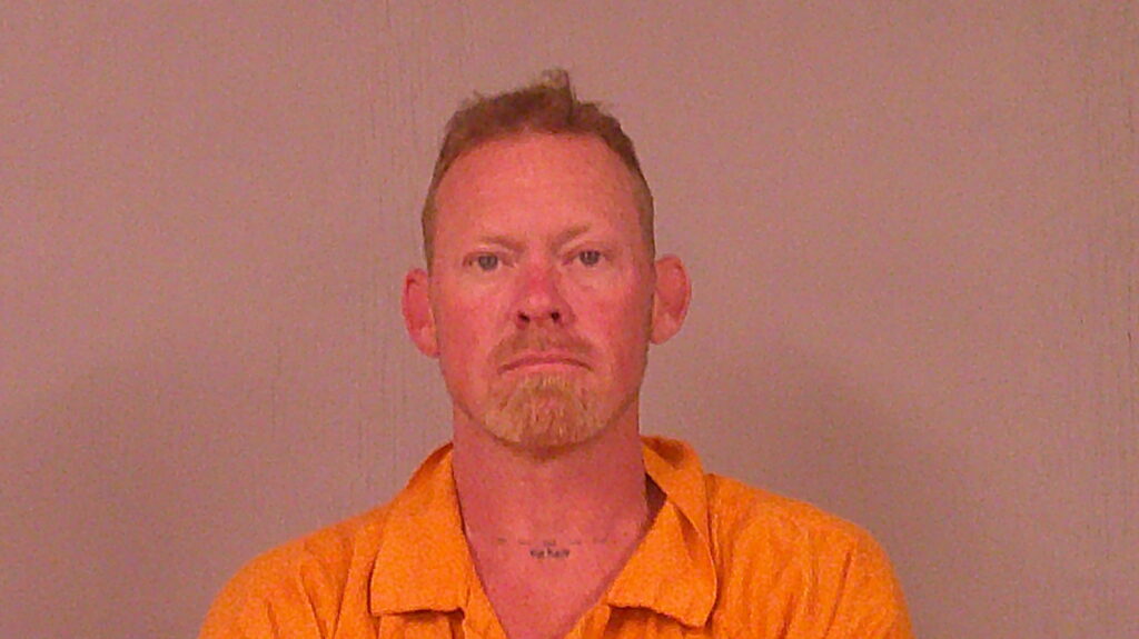 SANDERS, JAMES DEWAYNE booking photo