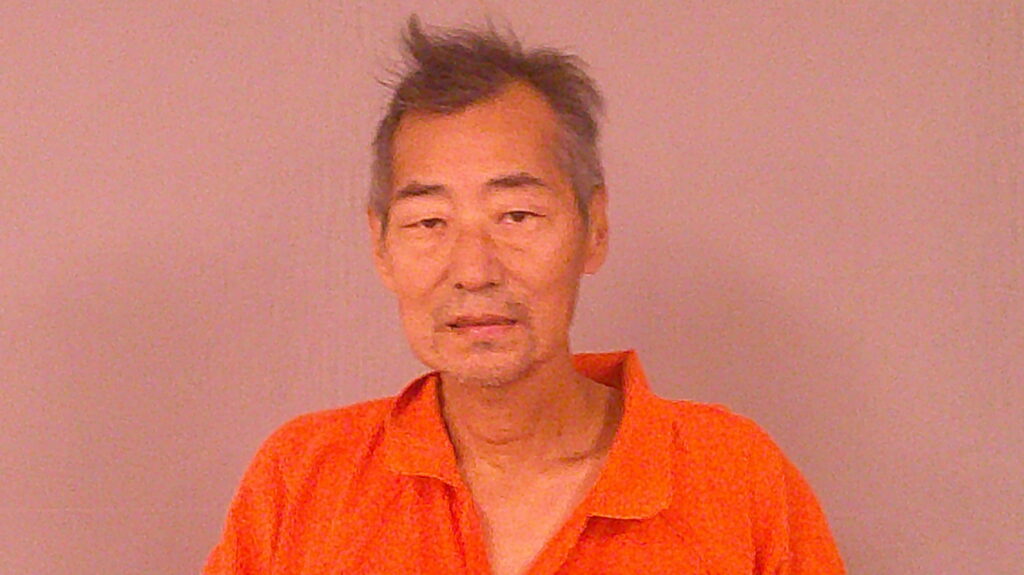 LEE, CHUNG CAMERON booking photo