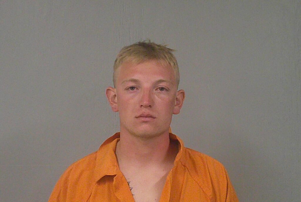 BOURLAND, ANTHONY WILLIAM JAMES booking photo