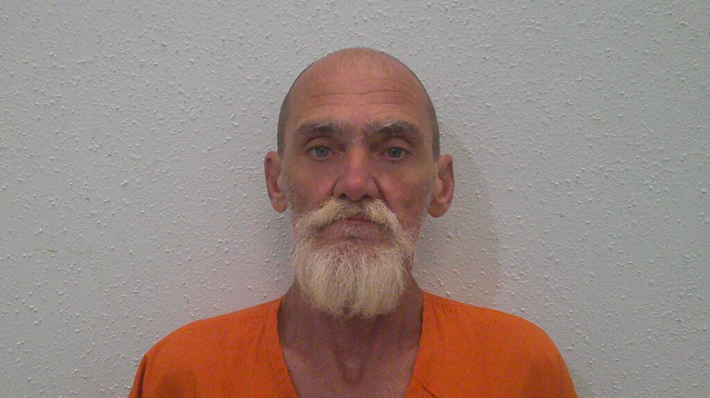 LANDRUM, ERIC SHAWN booking photo