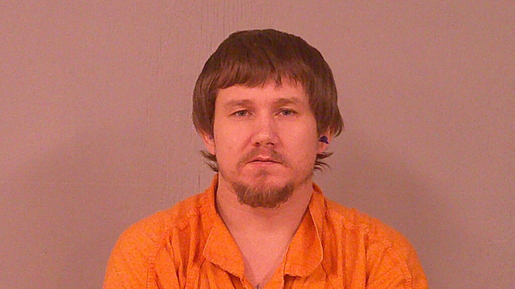 MCADAMS, JOSHUA ALLEN booking photo