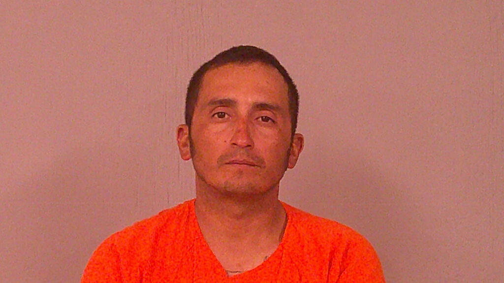 MARTINEZ, ISRAEL GERONIMO booking photo