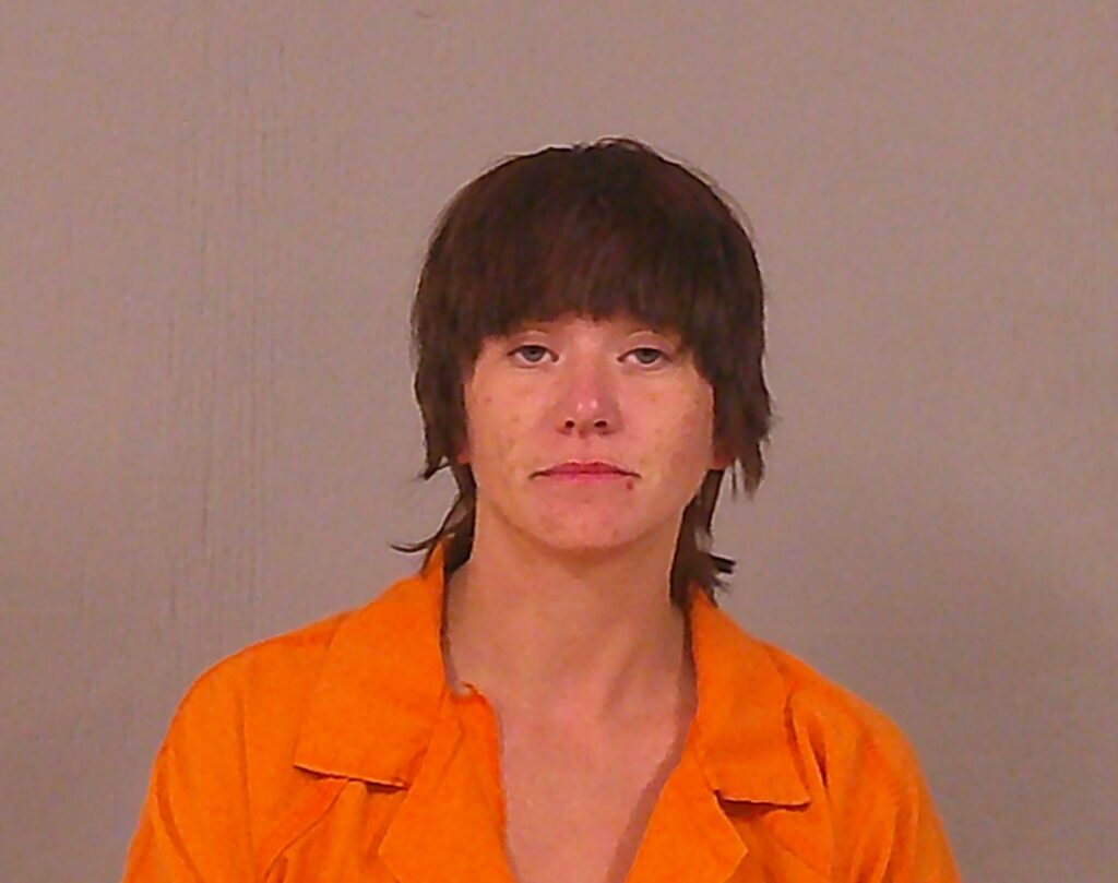 MCCURRY, BRITTANY JANIELL arrested in Burnet County, Texas mugshot