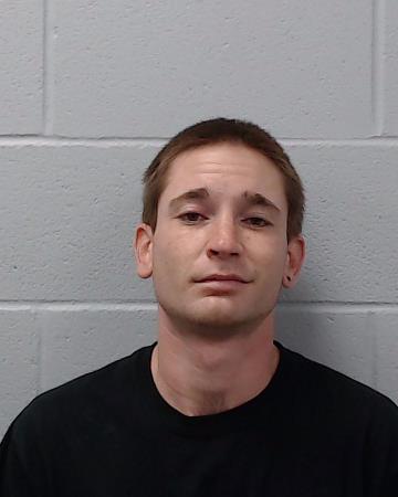 Gainey, Christopher Dale booking photo