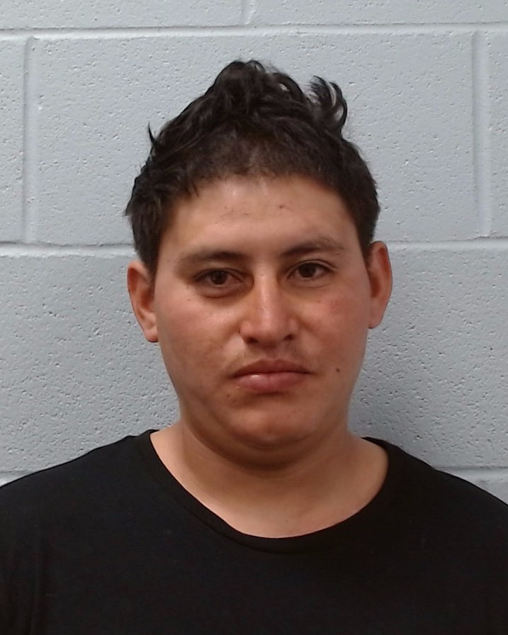 Carcomo Martinez, Erlin Omar booking photo