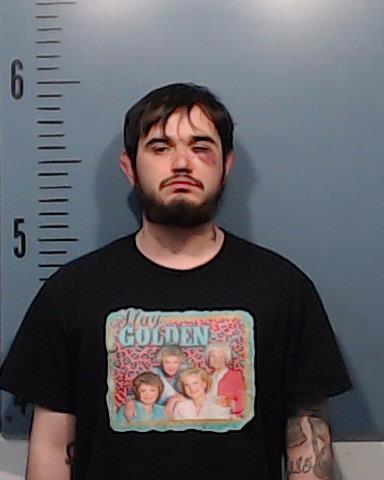 Trevino, Adrian Javiel booking photo