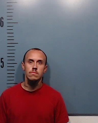 Aguilar, Anthony Ray booking photo