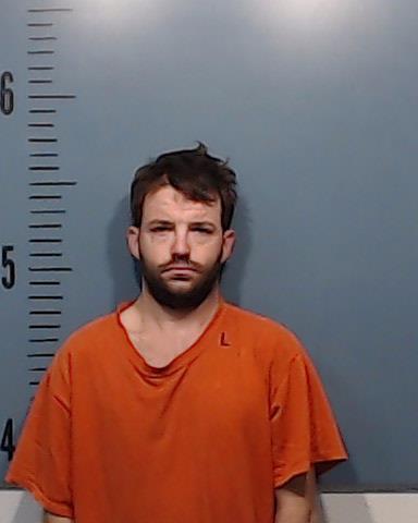 Frame, Joshua Issac booking photo