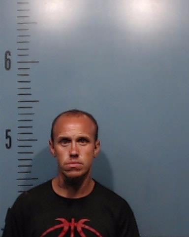 Aguilar, Anthony Ray booking photo