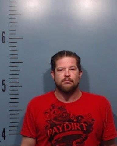 Reicheneker, Josh Alan booking photo
