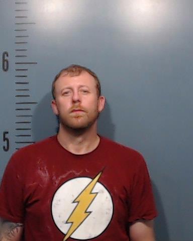 Helser, Jeremy Daniel booking photo