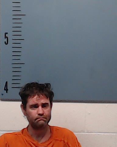 Covington, Jason Edmond booking photo