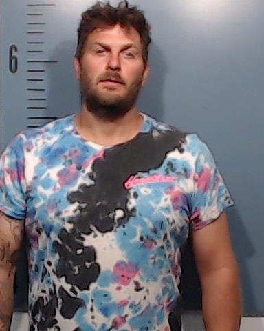 Mcgarrah, Justin Don booking photo