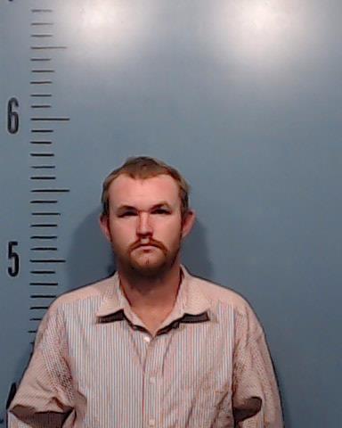 Wilcher, Seth Ryan booking photo