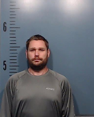 Gullett, Bryan Christopher booking photo