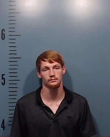 Weiler, Hunter James booking photo