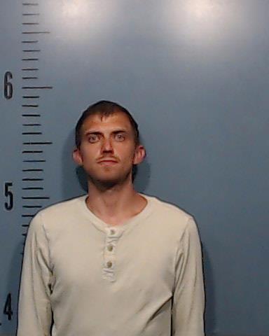 Cargill, David Christopher booking photo