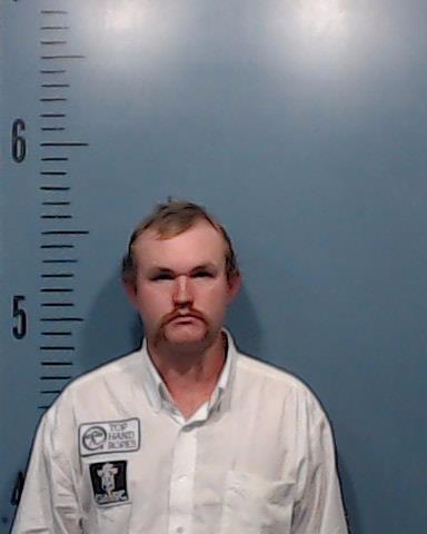 Wilcher, Seth Ryan booking photo