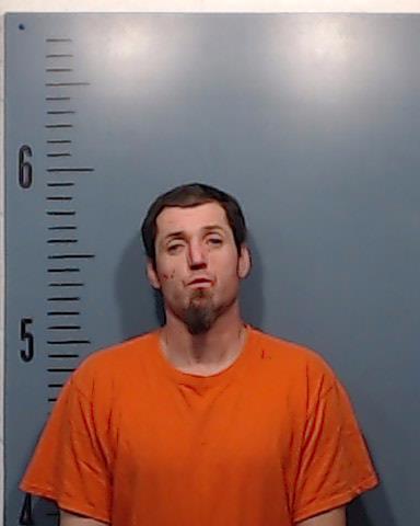 Townsend, Michael Lynn booking photo