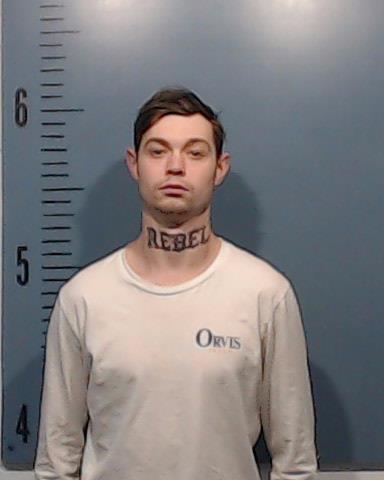 Jones, Edward Archia booking photo
