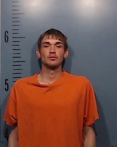 Good, John David booking photo