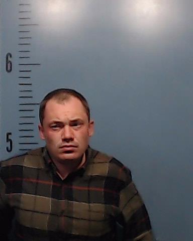 Marden, Kyle Steven arrested by Taylor County SO/PD
