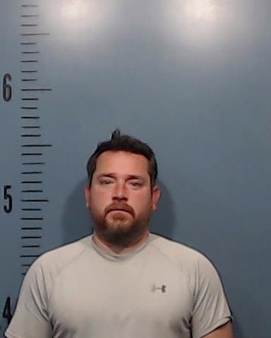 Trevino, Richard Lee booking photo