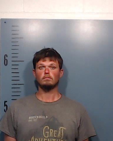 Trimble, Stormy James booking photo