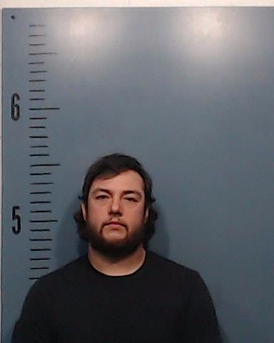 Richardson, Marcus James booking photo