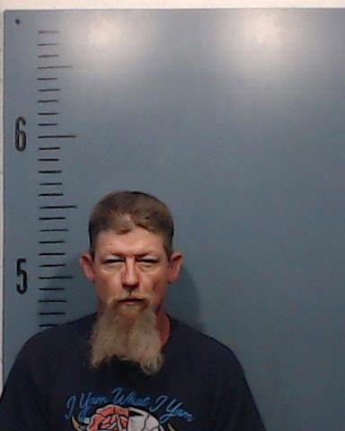 Dickerson, Johnny Olen booking photo