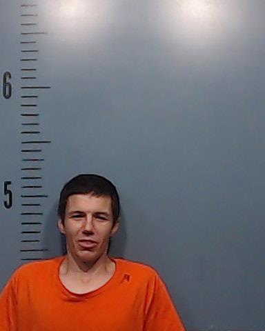 Smith, Donny Ray booking photo