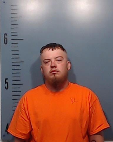 Bagley, Brian Lee booking photo