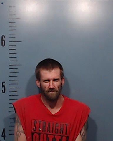 Landry, Dustin Shane booking photo