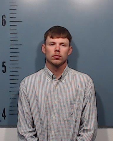 Giddings, Michael Dillard, II booking photo