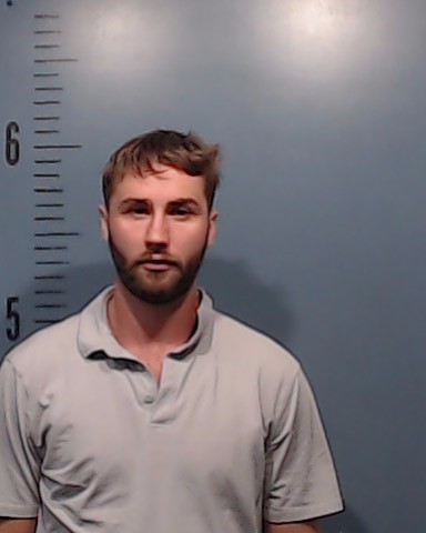 Geiser, Grant Marcus booking photo