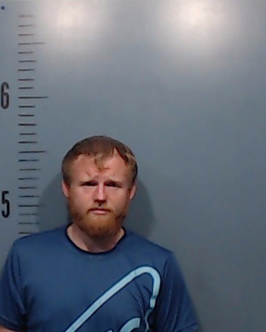 Avara, Joshua David booking photo