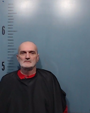 Adamia, Gocha booking photo