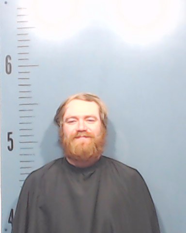 Richardson, Skyler Thomas booking photo